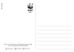 Doğa ve Kadın Temalı Destek Kartı